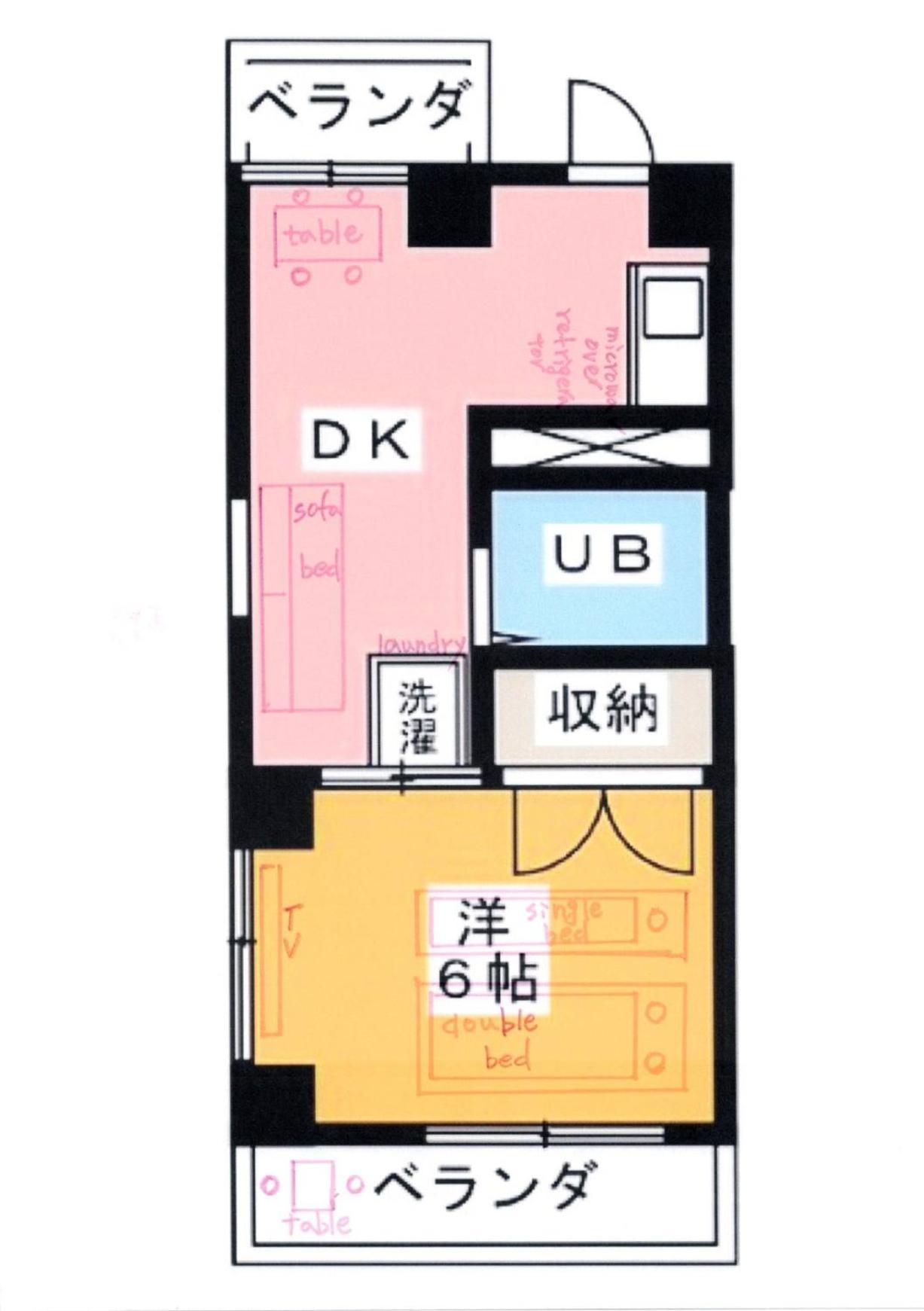 Apartament 美ハウス Beauty House Tokio Zewnętrze zdjęcie